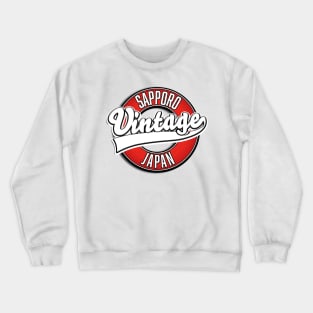 Sapporo japan vintage style logo Crewneck Sweatshirt